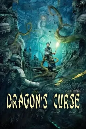 Dragon’s Curse: The Hidden Treasure 2023 Hindi Dual Audio WEB-DL 720p - 480p - 1080p